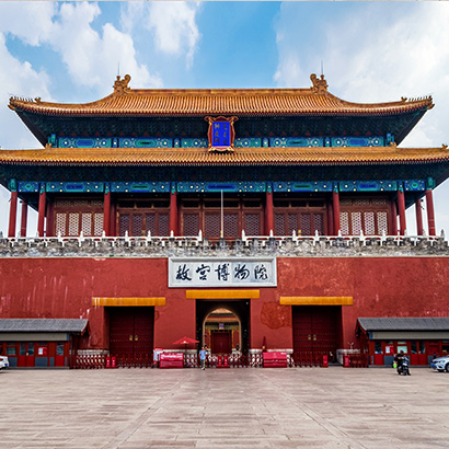 beijing