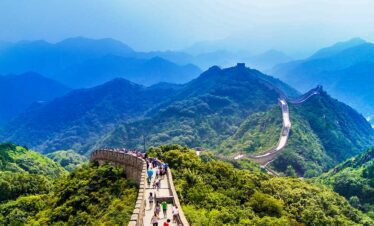 Beijing Great Wall