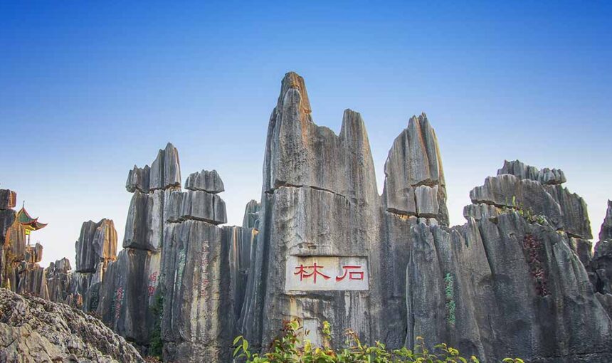 Kunming Top 10 Must-Visit Attractions