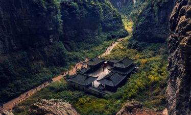 chongqing-wulong-one-day-tour