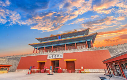 Beijing Travel Guide: Attractions, Food & Tips