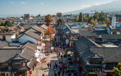 Dali Travel Planning Guide