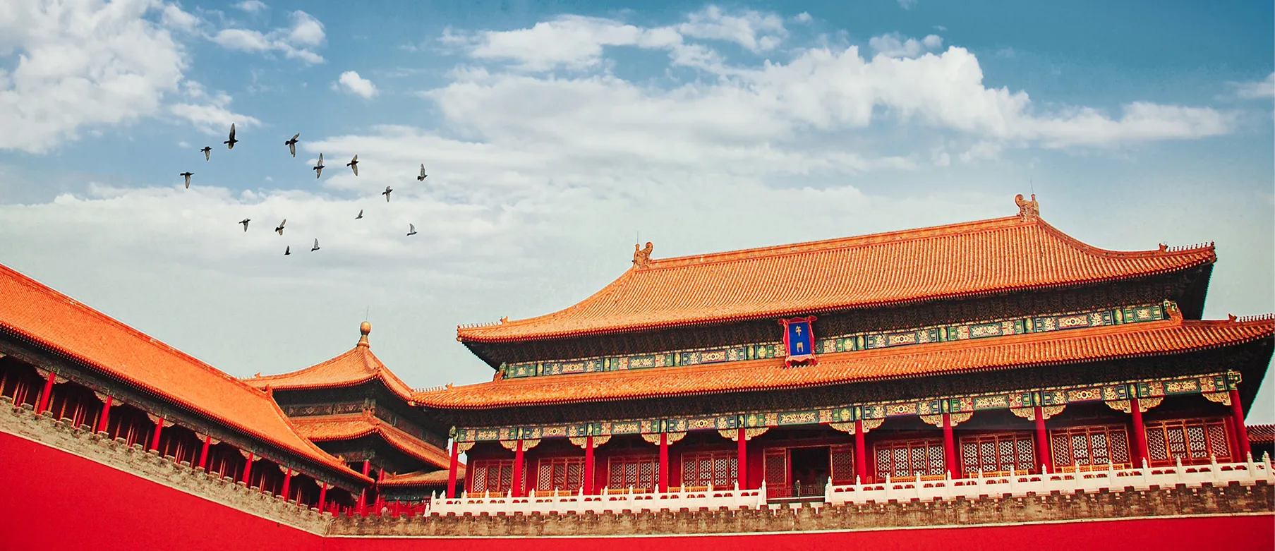 Forbidden City: Behind the Imperial Walls