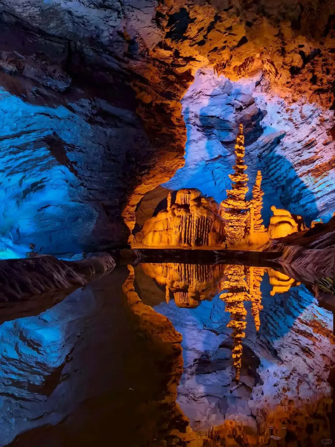 China's Hidden Karst