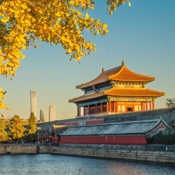 Forbidden City: Behind the Imperial Walls
