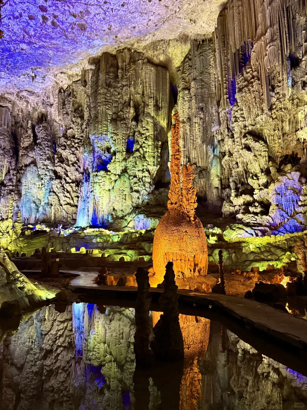 China's Hidden Karst