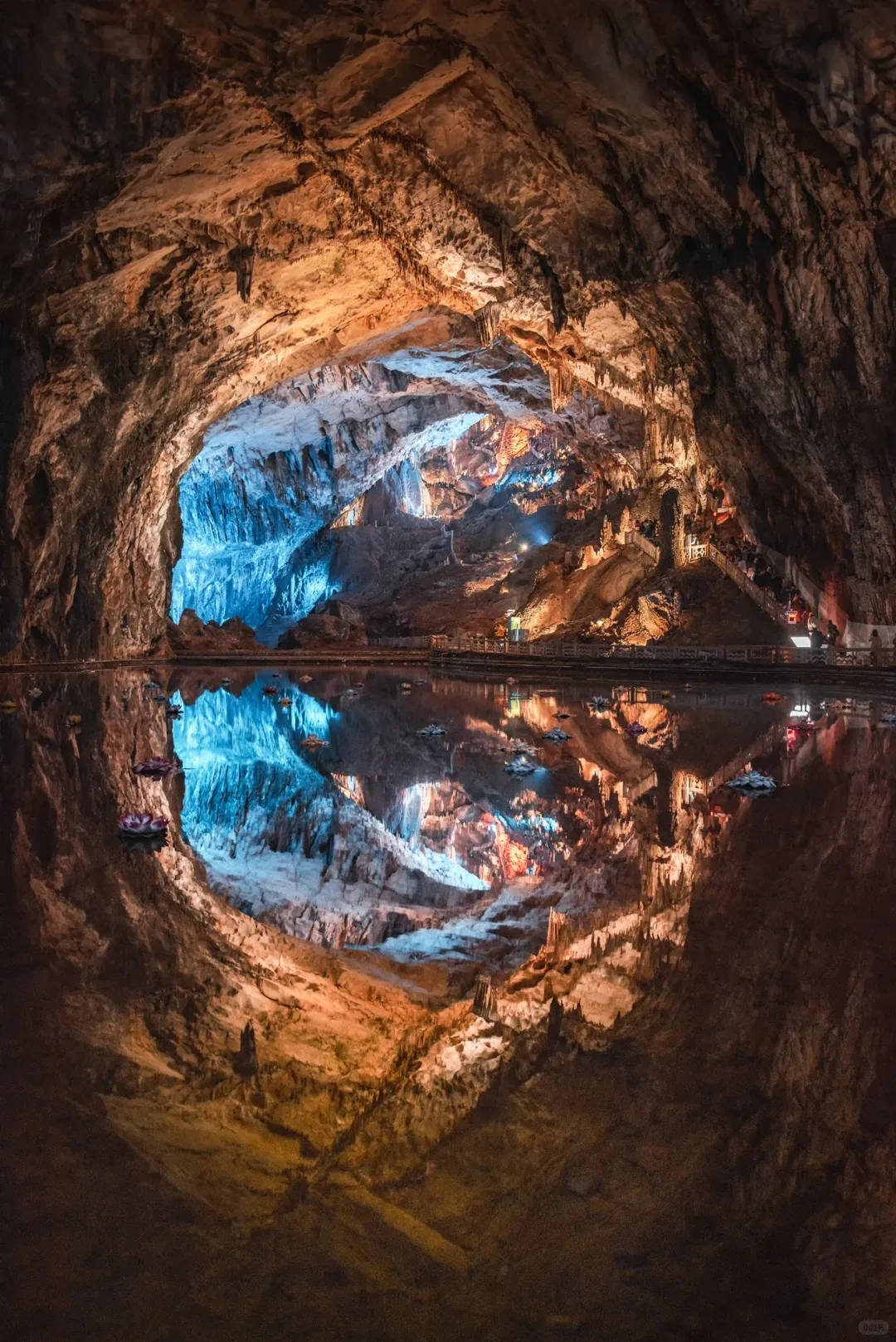 China's Hidden Karst
