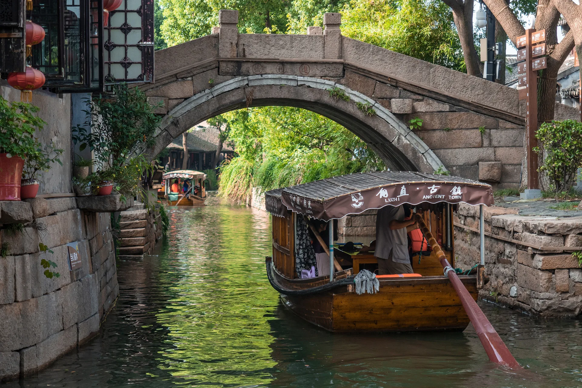 Canal & Water Towns