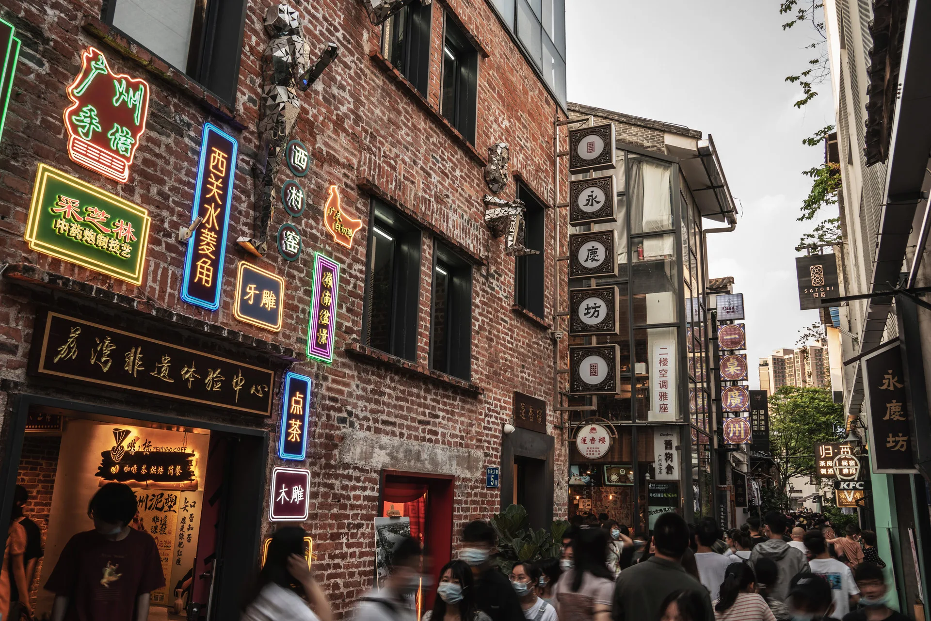 Guangzhou: The Old City, Still Alive