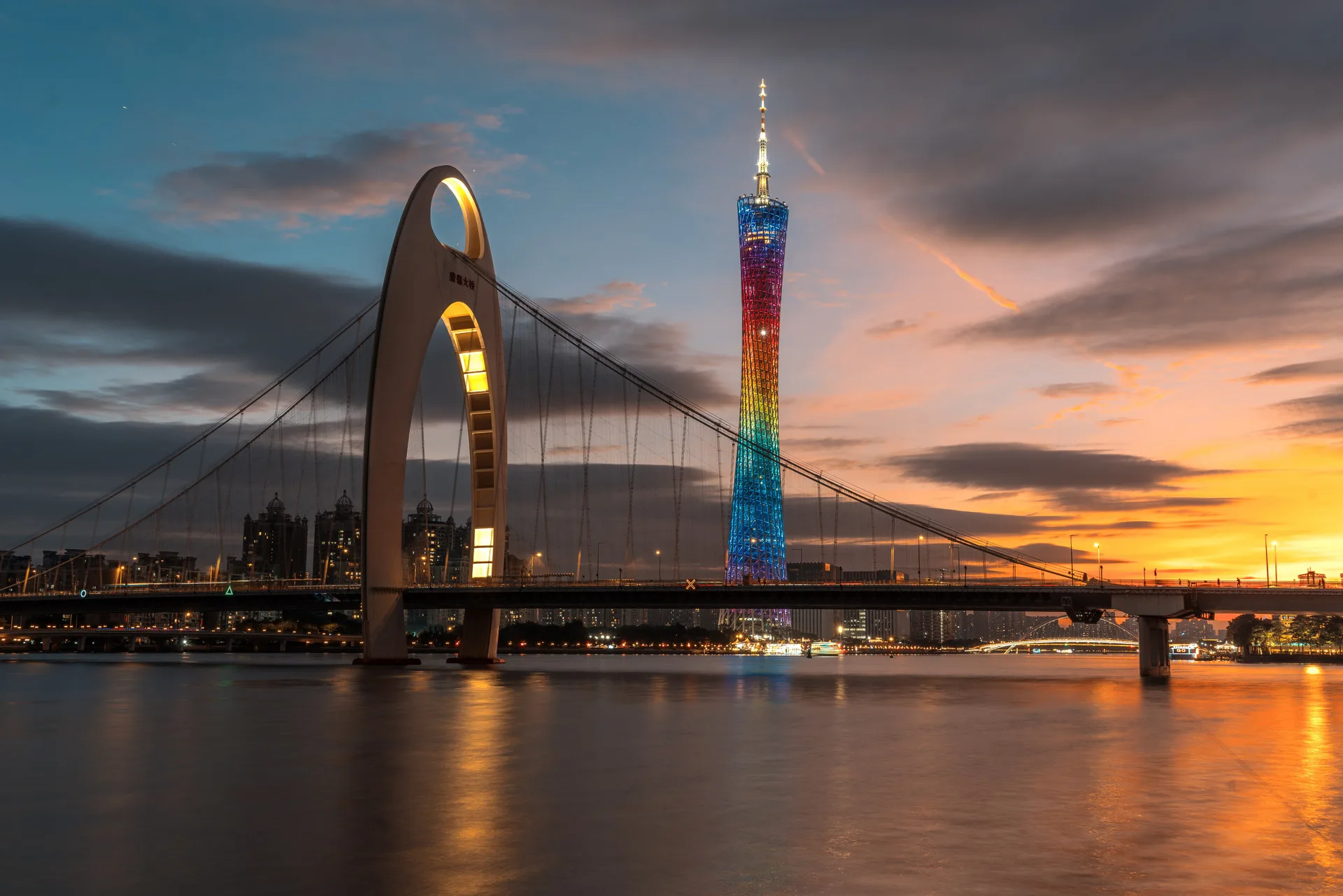 Canton Tower Night View