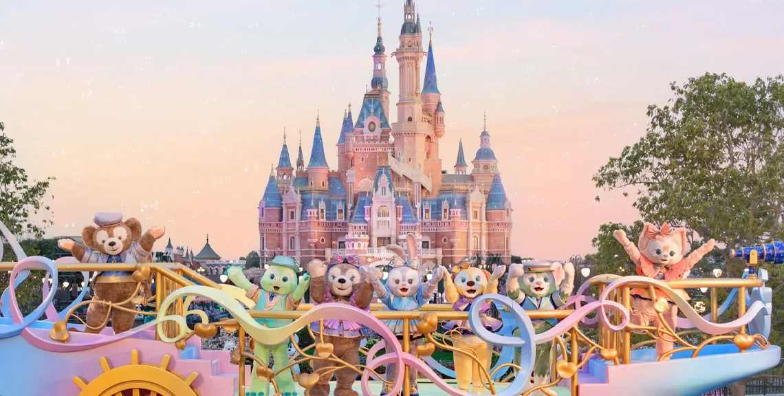 Disney Resort
