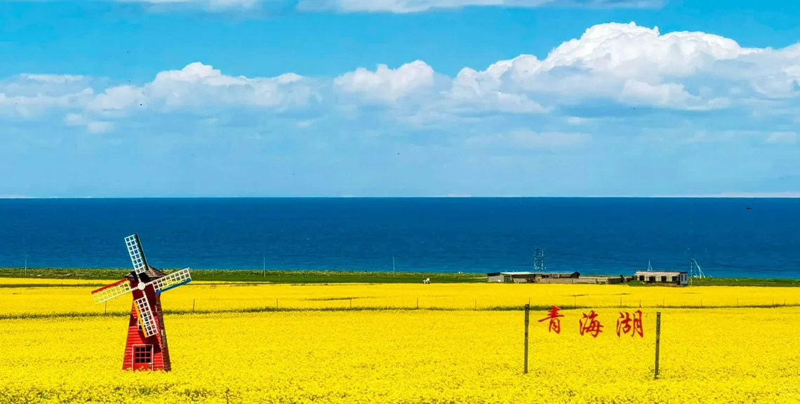 Qinghai’s High Plateau