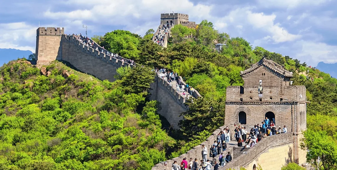 Imperial China: Beijing and Chengde