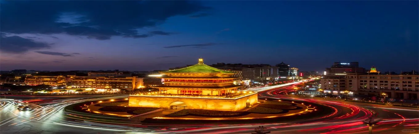 Xi'an