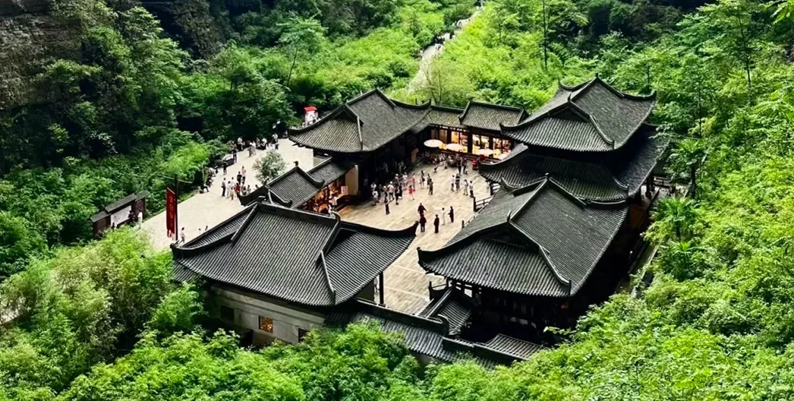 Taste Southwest China