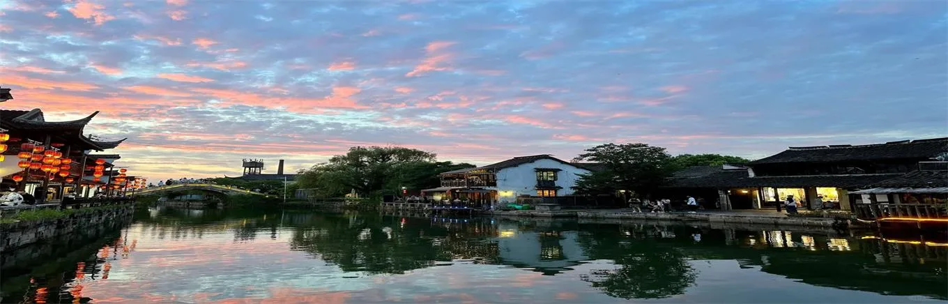 Suzhou
