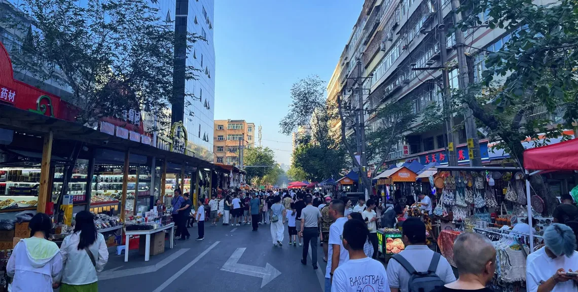 Local Bazaar