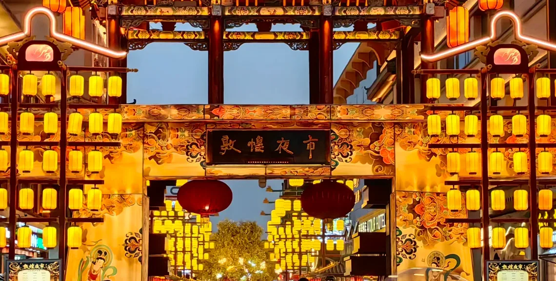 Dunhuang Local Food / Night Market
