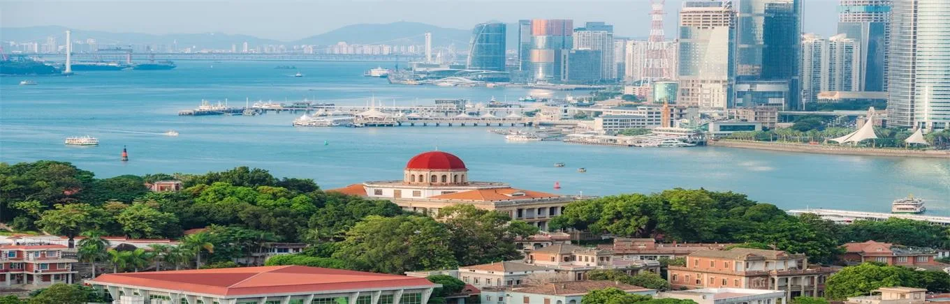 Xiamen