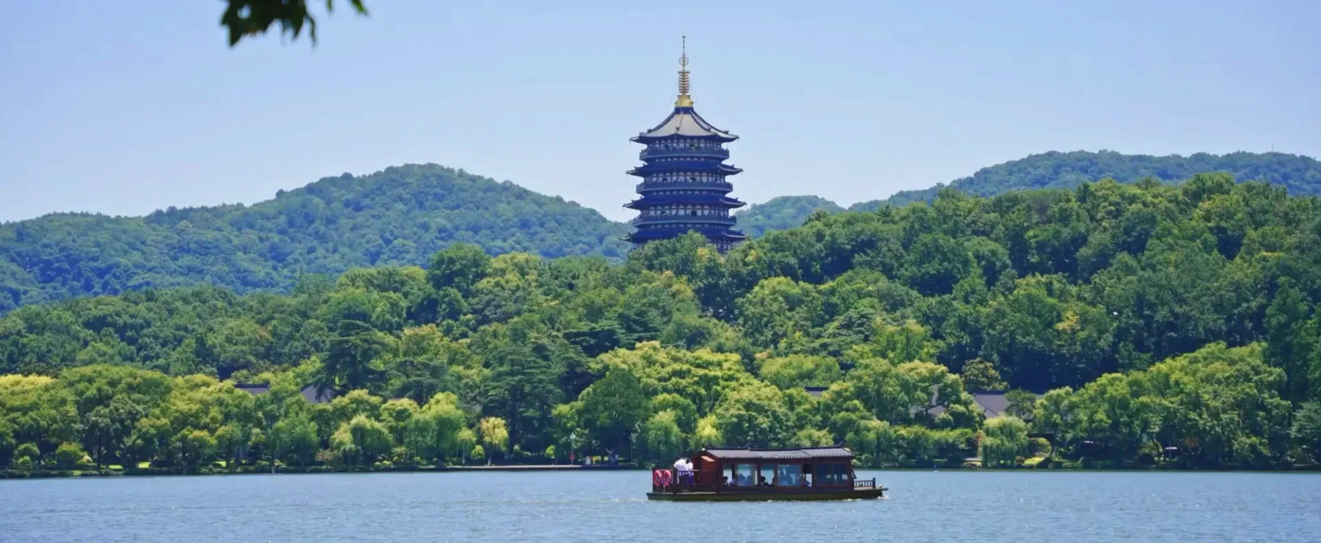 West Lake Cycling