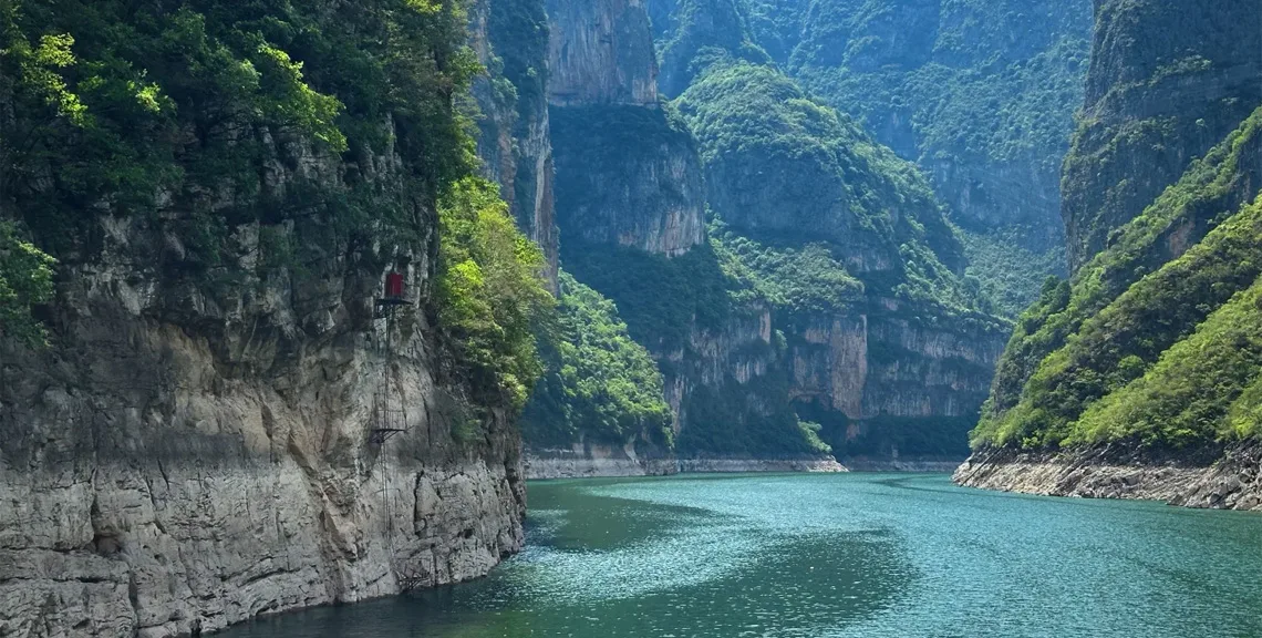 China's Yangtze River