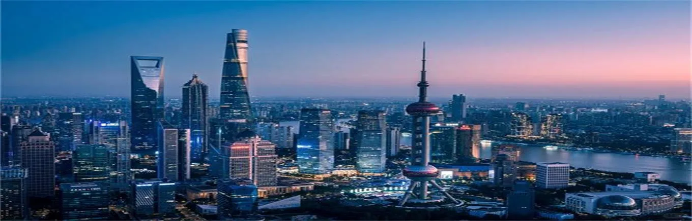 Shanghai