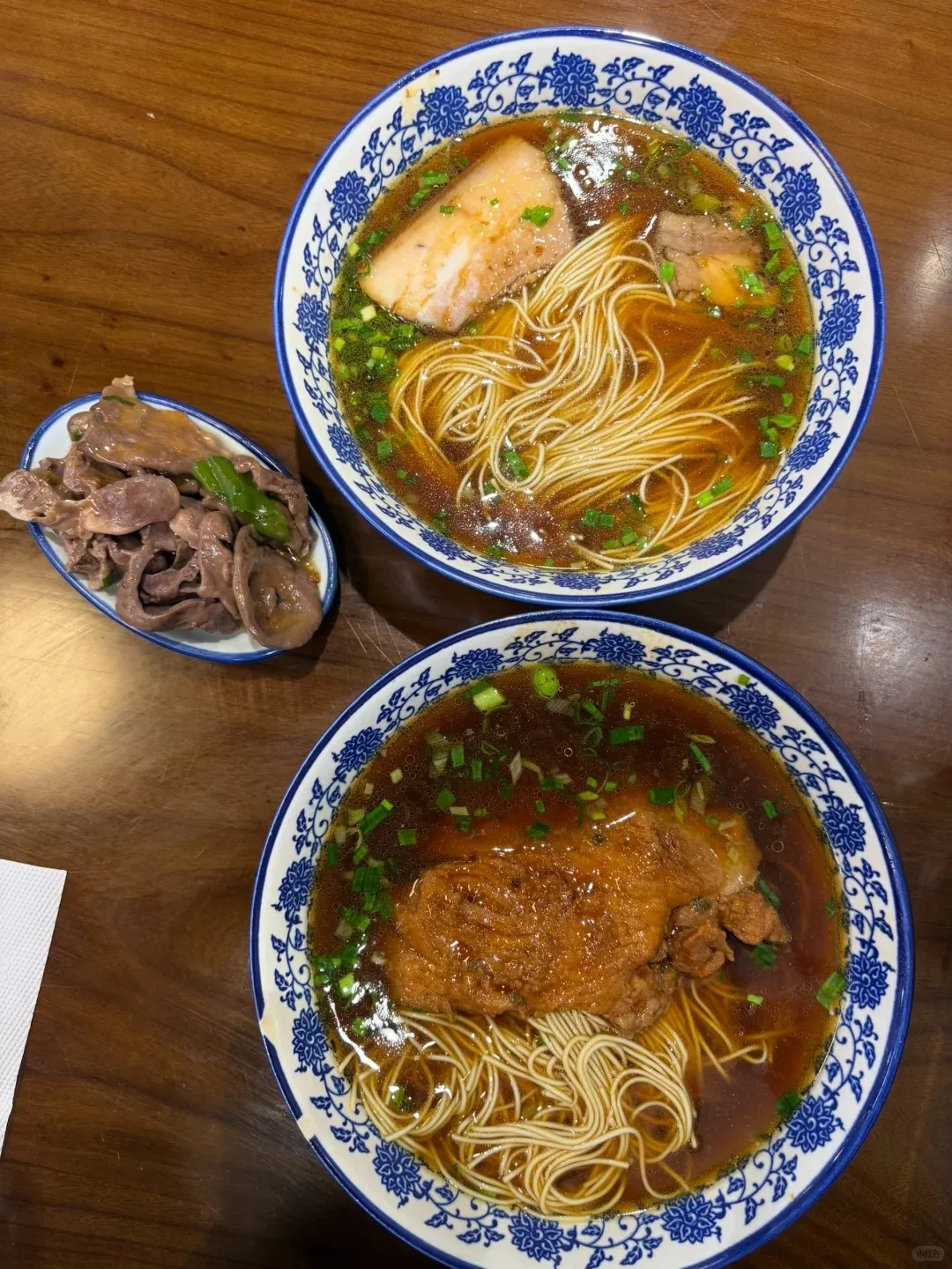 Suzhou Noodles