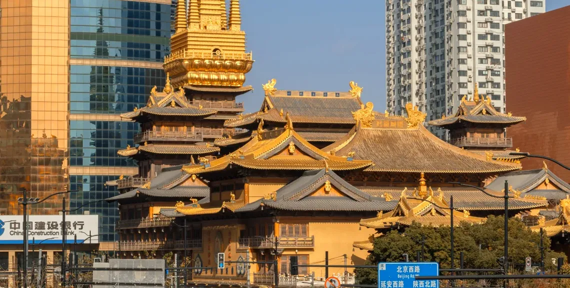 Shanghai: Old & New