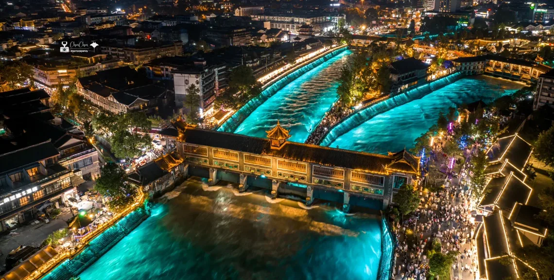 Beyond Chengdu: Pandas, Ancient Water & Blue Lights