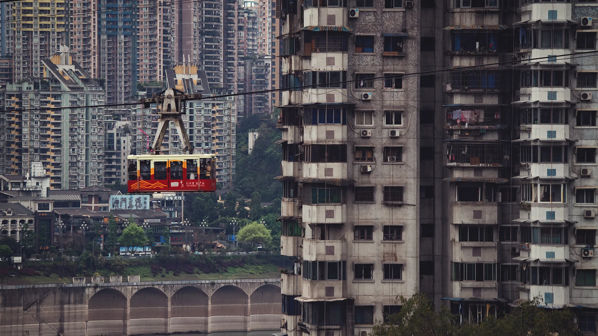 Chongqing: A Personalized City Tour