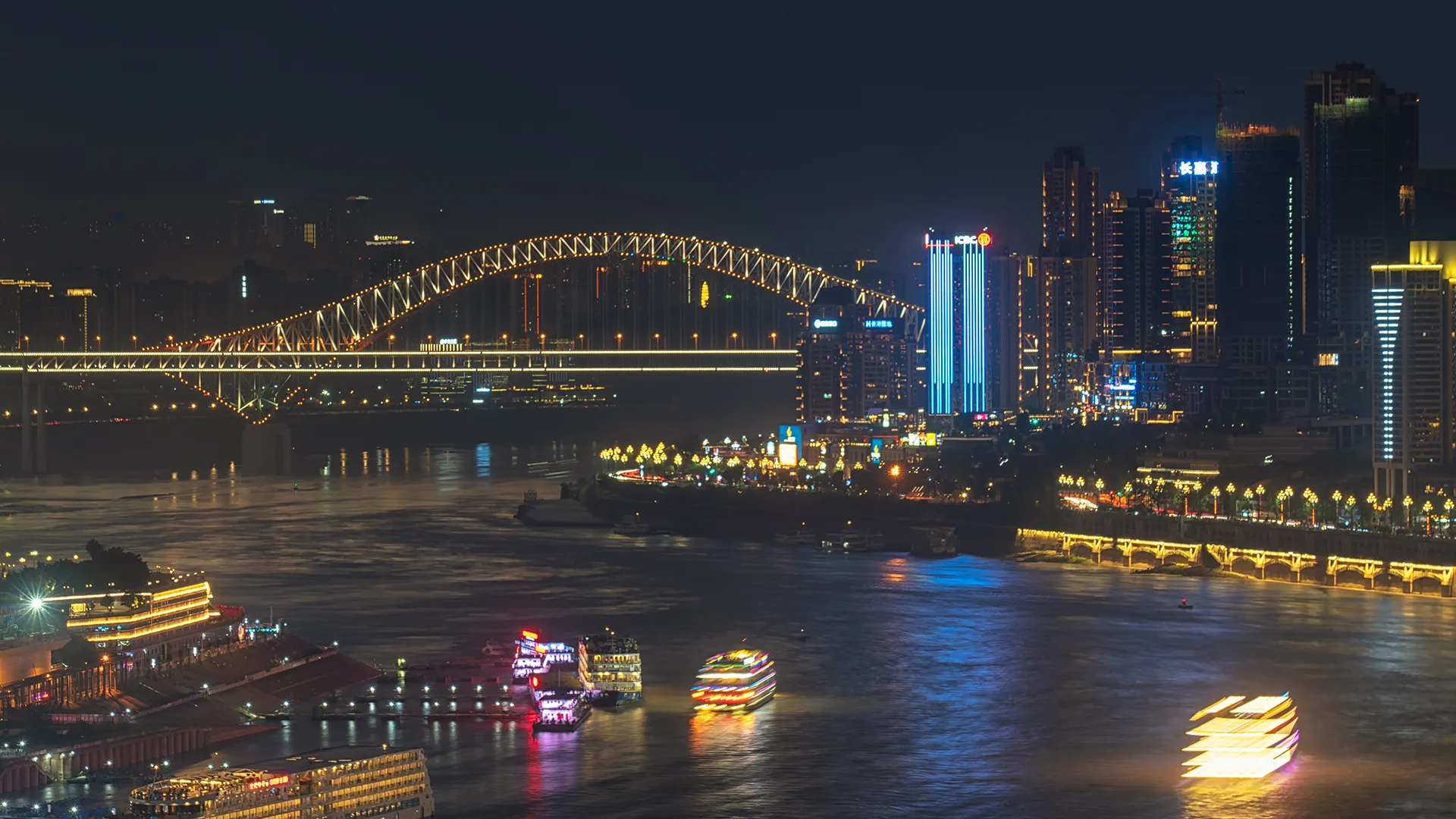 Chongqing: A Personalized City Tour