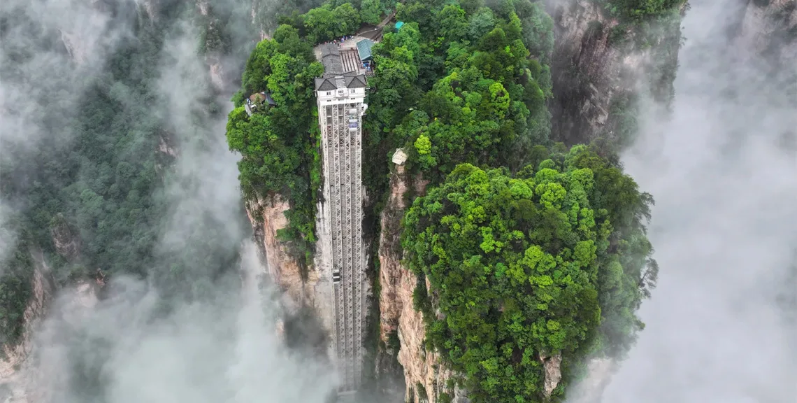 Zhangjiajie: From Forest to Sky