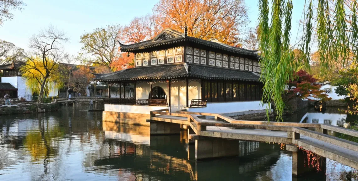 Suzhou: The Art of Jiangnan Living