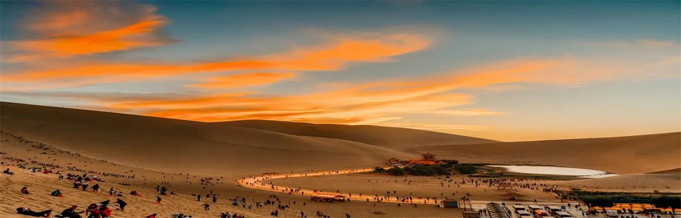 Dunhuang