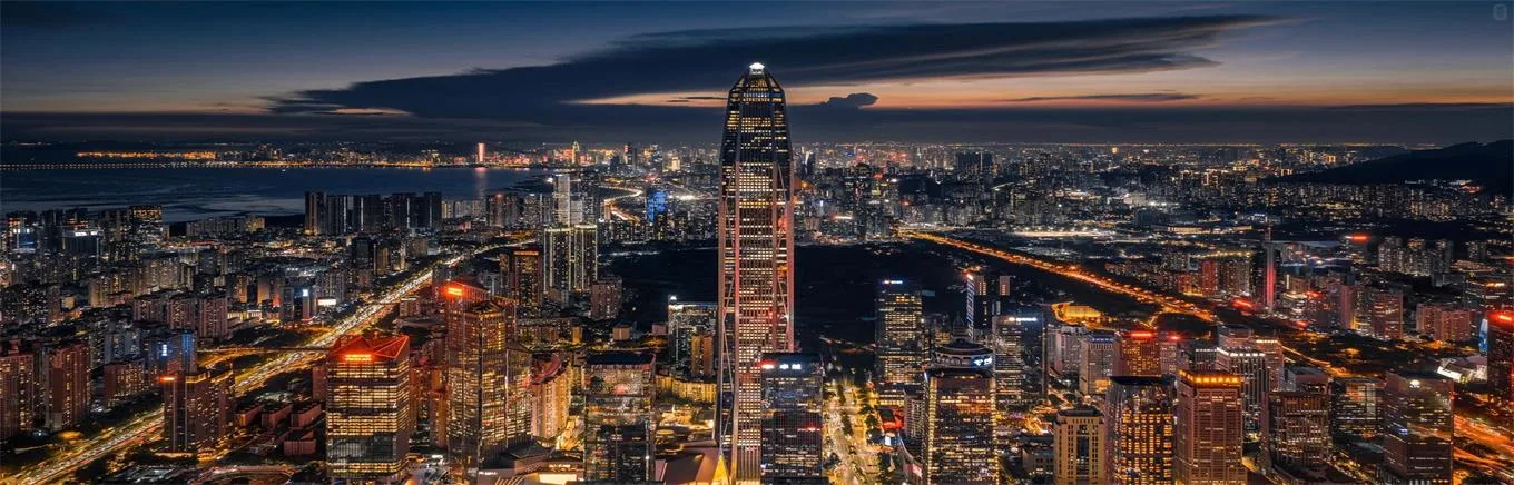 Shenzhen