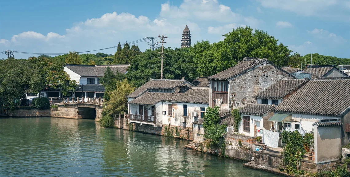 Suzhou: The Art of Jiangnan Living