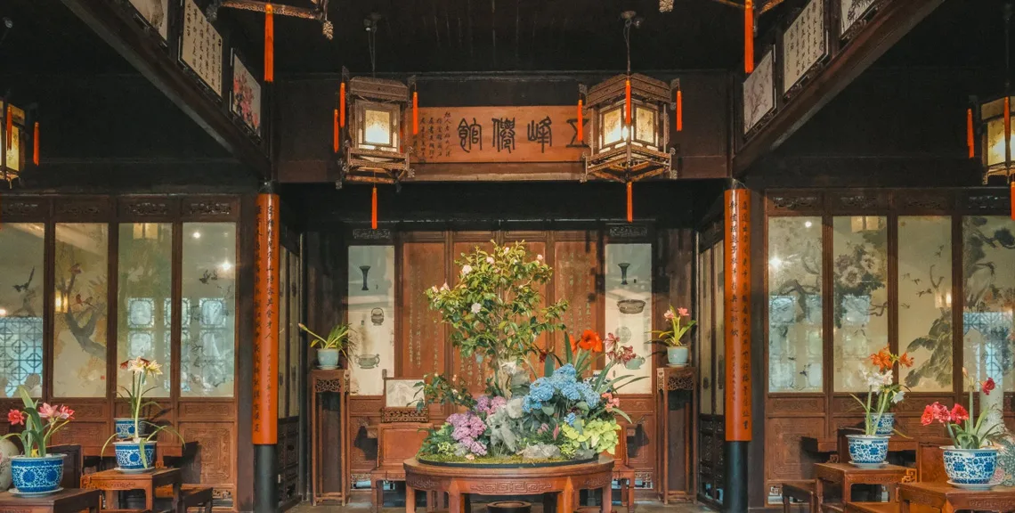 Suzhou: The Art of Jiangnan Living