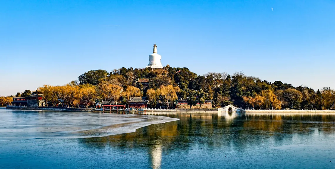 Imperial China: Beijing and Chengde