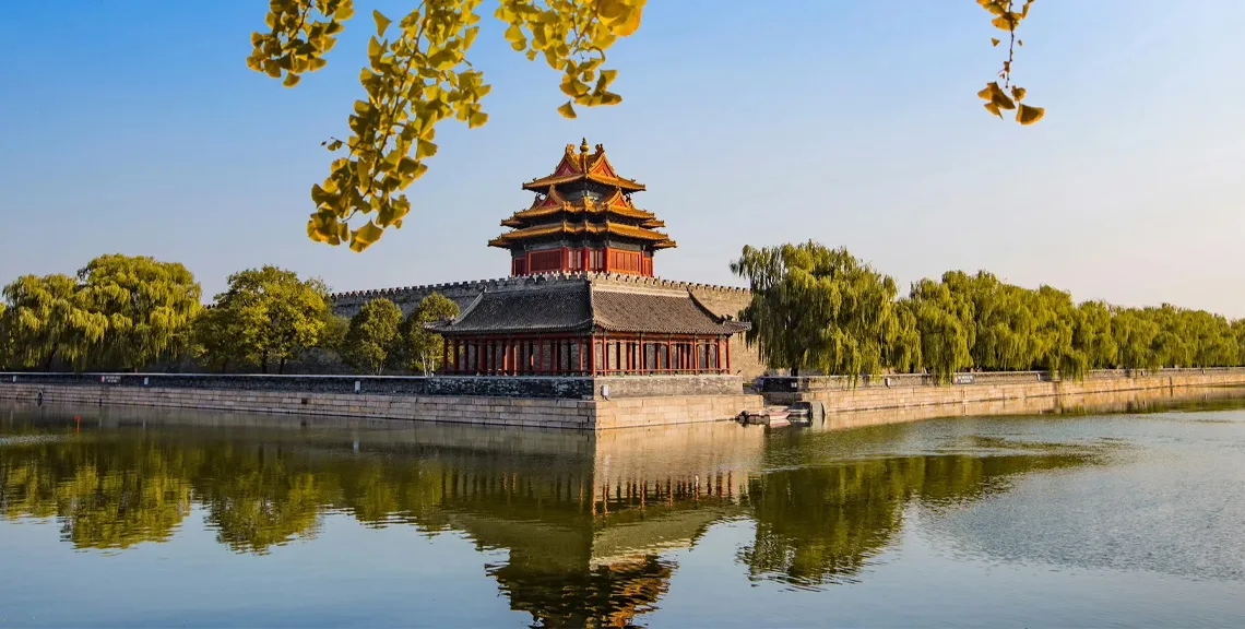 Forbidden City: Behind the Imperial Walls