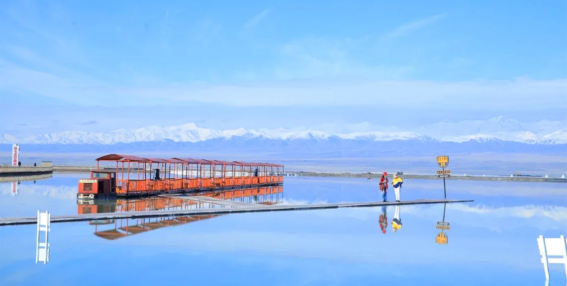 Qinghai’s High Plateau