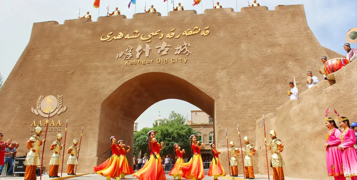 China's Silk Road Frontier