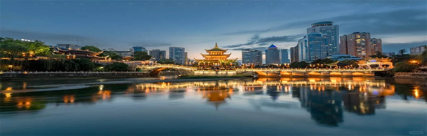 Guiyang