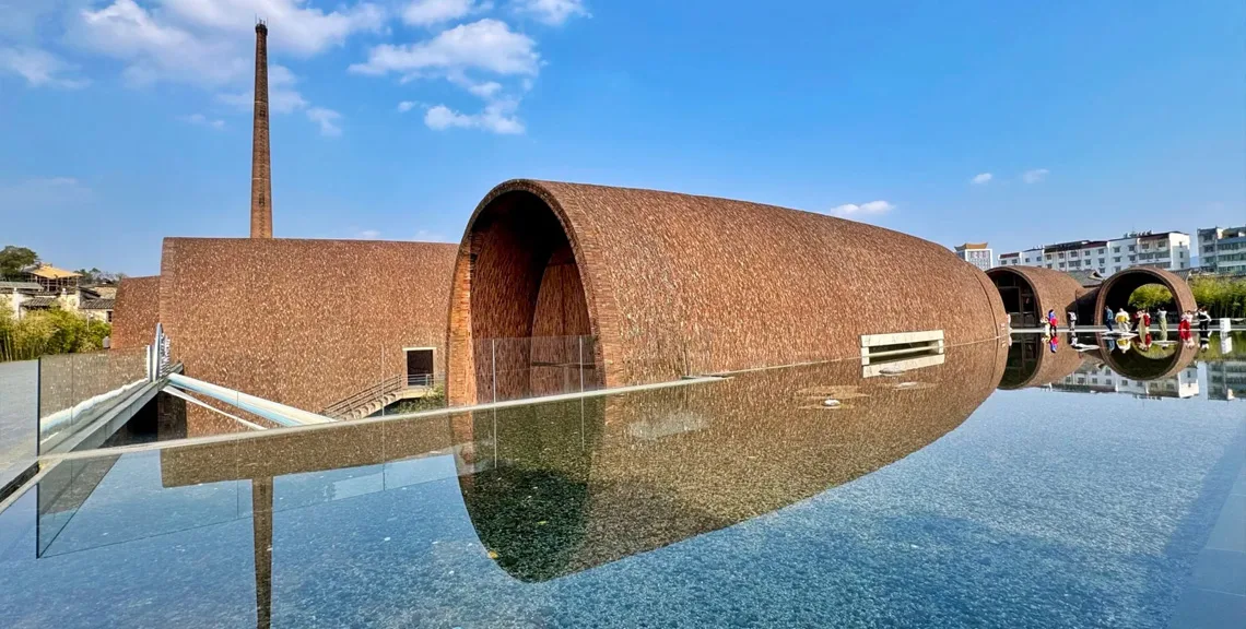 China’s Cultural Landscapes