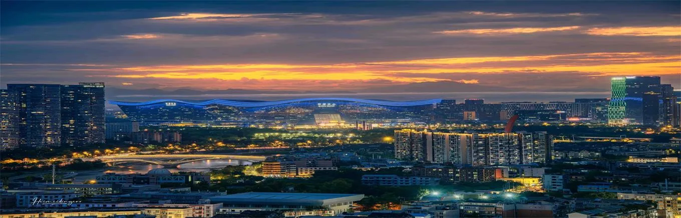 Chengdu