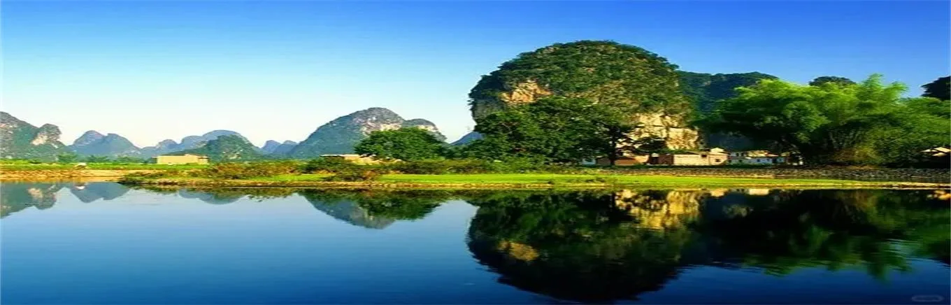 Guilin & Yangshuo