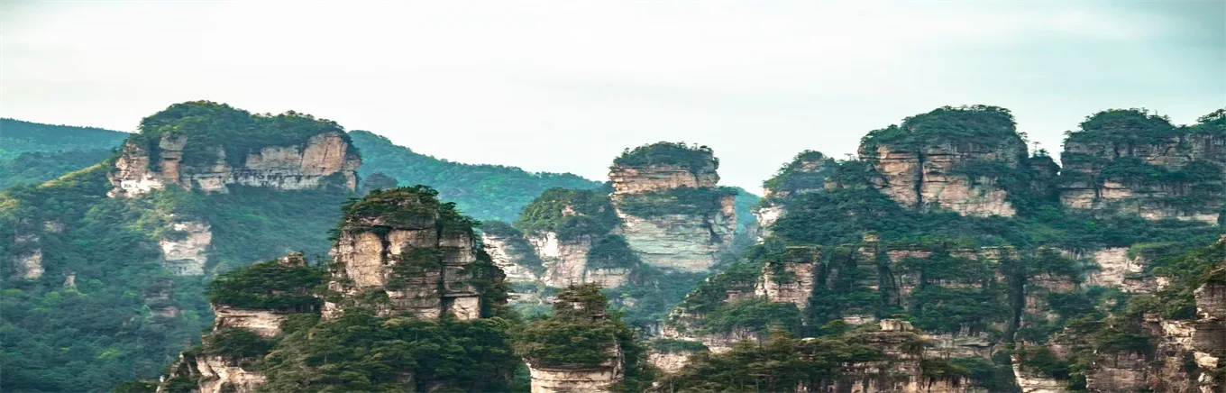 Zhangjiajie