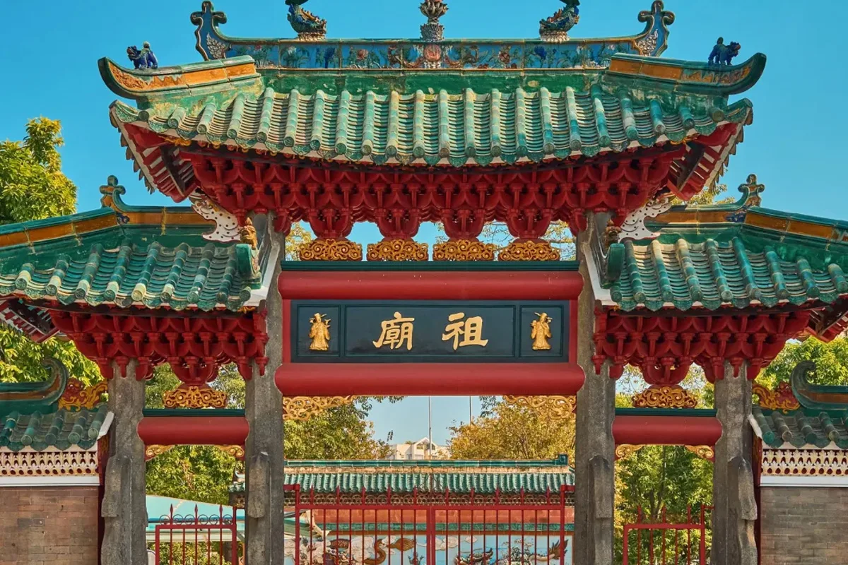 China's Greater Bay Area