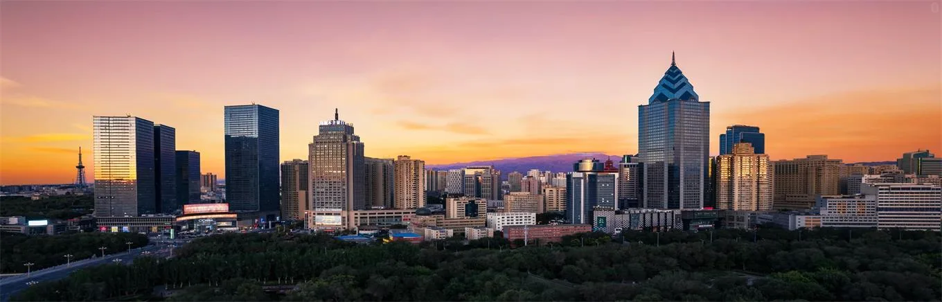 Urumqi