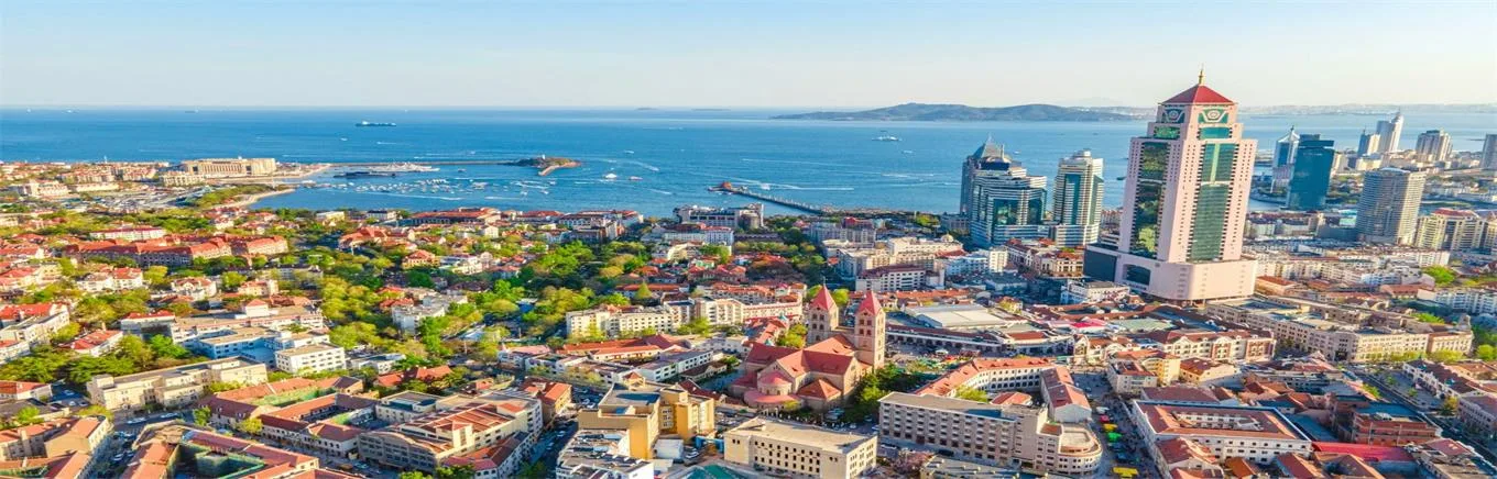 Qingdao