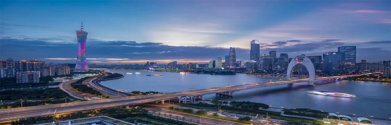 Guangzhou